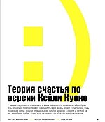 Filename=0003.jpg
Filesize=150KiB
Dimensions=1606x2051
Date added=May 24, 2021 0003.jpg